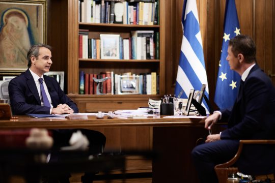 Μητσοτάκης-Σρόιτερ